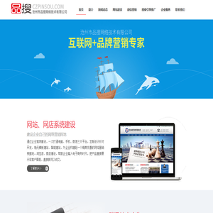 镀铬阳极,镀铬添加剂,镀铬除杂-南京安瑞泰镀铬阳极