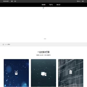 哈发网-时尚美业资讯专业传播平台!