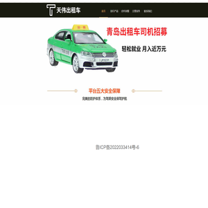房屋漏水维修-墙面渗水维修-不砸砖防水补漏 -本地防水堵漏公司