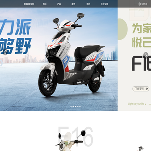 上海科蓝仪表科技有限公司