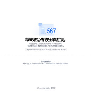 世界服装鞋帽网自媒体平台