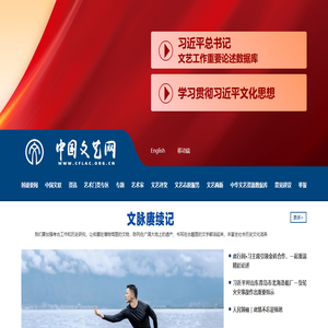 首都师范大学教务处