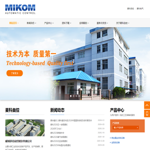 共享财经_区块链与数字货币行业资讯平台_加密货币与Web3财经门户