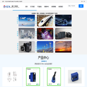 江苏高精度霍尔传感器生产厂家-提供新能源,伺服电焊机定制与批发-南京托肯电子科技有限公司