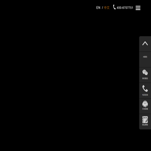 聚加互动Juplus Digital首页