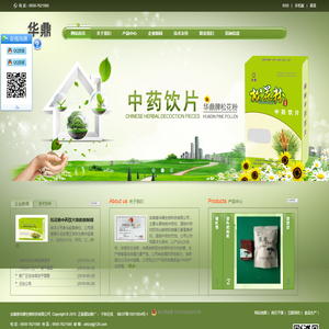 松花粉中药饮片_安徽省华鼎生物科技有限公司