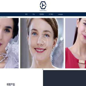 娜蜜丝 nanoTime 品牌官方网站