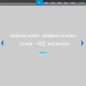泰达惠集团