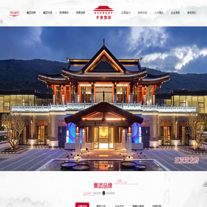 湖北丰景园林古建有限公司-丰景集团_古建公司_丰景古建