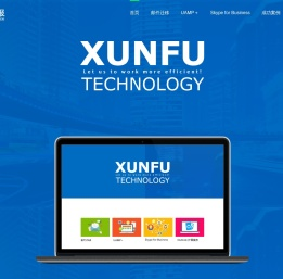 统一沟通解决方案平台、SFB-o365plugin、UAMP、HAB、大附件、bitstar