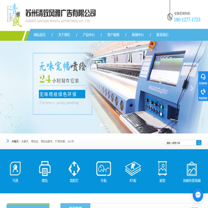 共享财经_区块链与数字货币行业资讯平台_加密货币与Web3财经门户