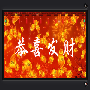 共享财经_区块链与数字货币行业资讯平台_加密货币与Web3财经门户