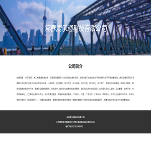 哈发网-时尚美业资讯专业传播平台!