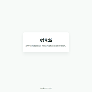 hhpoker官方下载 - 专业德州扑克平台 | HHpoker下载官网