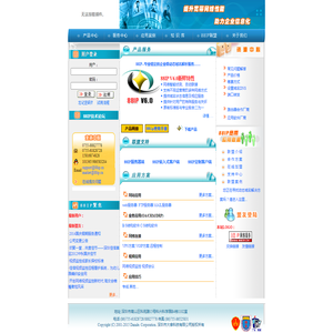 深圳市大拿科技有限公司