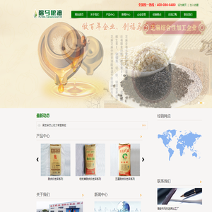 福马粮油_海安市马东芝麻加工厂