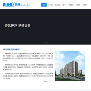 扬州市审计局