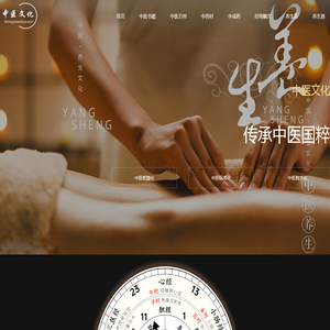 扬州市审计局