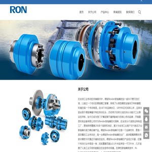FLENDER联轴器-德国弗兰德N-EUPEX联轴器-N-EUPEX弹性联轴器经销商官网