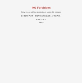 威海市金运游艇有限公司_高速休闲海钓船_专业游钓海钓船