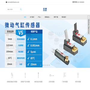 湖北真石漆价格_湖北多彩漆报价_湖北内外墙乳胶漆销售_湖北岩彩漆批发_襄阳雅远红涂料厂家
