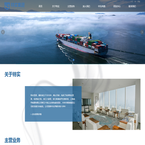 企业大学,在线培训,在线考试,新员工入职培训,三级安全教育培训