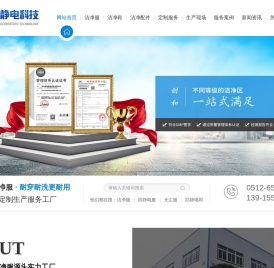 广东顺大汽车官网首页_特种车_广东顺大汽车贸易有限公司,特种车销售|维修|