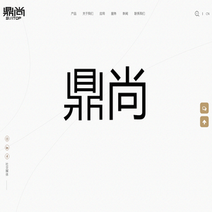 高端商业展示柜_全品类展柜定制生产厂家‑浙江鼎尚商业展示用品有限公司