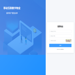 property_web