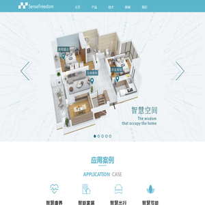 灵图AI辅助设计平台_LingVisions_在线智能设计_AI绘画神器_灵图科技