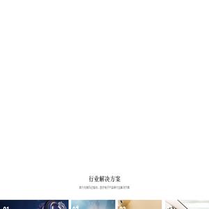 湖南鲲爻科技有限公司