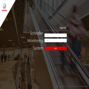 Schindler Monitoring System