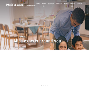 PAMICA - Mica Tape,Mica Prod. in EV,Mica Heater,Mica Plate,Mica Parts