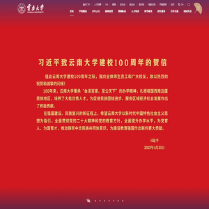 森海小说网 - 精选优质散文小说平台
