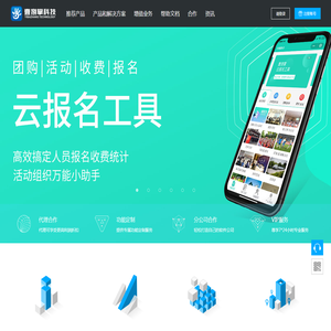 壹捌掌科技