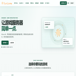 上海科蓝仪表科技有限公司