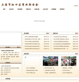 广东顺大汽车官网首页_特种车_广东顺大汽车贸易有限公司,特种车销售|维修|