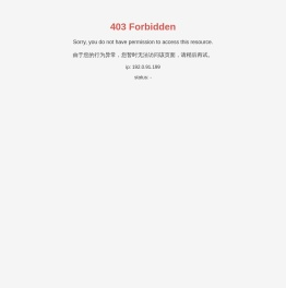 万福净土陵园 | 致力于打造武汉市民理想的人生后花园