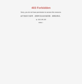 南通富莱克流体装备有限公司-剪切泵,湿法粉碎机,大米磨浆机