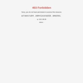 长春市永恒包装有限公司_生产胶印彩箱_高网预印纸箱_普通柔印纸箱_长春包装