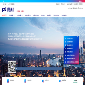 四川超光通信有限公司 - 光开关,光衰减器,光纤激光器,光延迟线,蝶形激光器,光纤光栅,光环形器