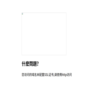 上海程宇国际贸易有限公司
