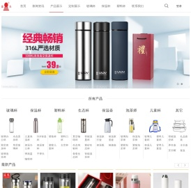 产品展示 - 杭州新富光家居用品有限公司