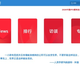 eNet硅谷动力 - 回到起点,承兑初心