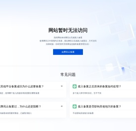 蓝海心途LAMHOI - 专业海钓旅游服务 | 深海海钓·豪华游艇·崖门渔人码头