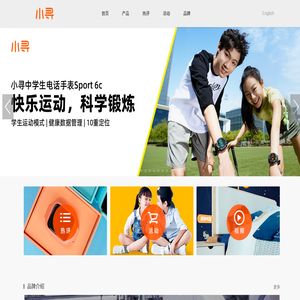 甄十官网