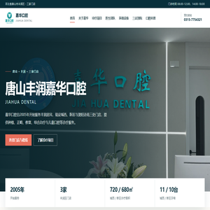 广东广华五金制品有限公司