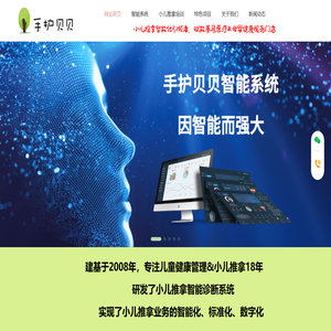 机械工业出版社官方网站