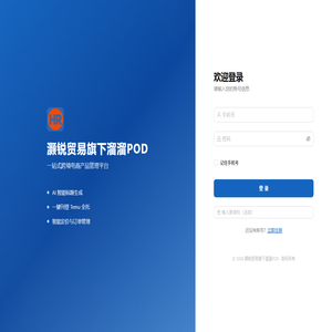北京皓阳睿林汽车科技 | 专业二手车购车信息咨询服务