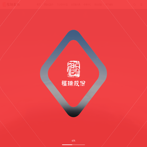 肝脏健康一站式解决方案_肝病领域高科技企业-福瑞医科